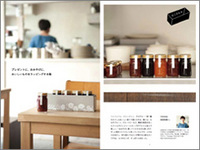 20111118vol23_02.jpg