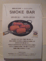 r0012441.jpg