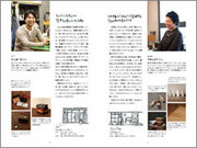 vol_25_02.jpg