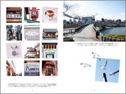 vol_25_03.jpg