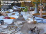 wakacl.jpg